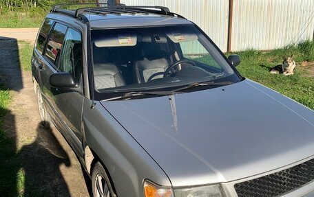 Subaru Forester, 1999 год, 430 000 рублей, 15 фотография