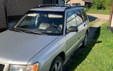 Subaru Forester, 1999 год, 430 000 рублей, 18 фотография