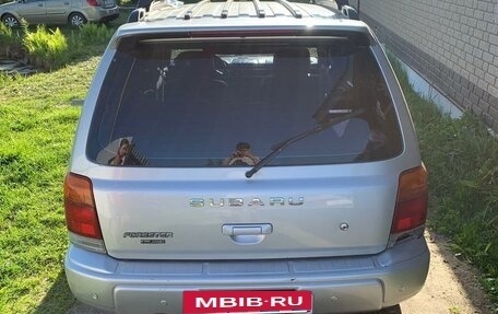 Subaru Forester, 1999 год, 430 000 рублей, 11 фотография