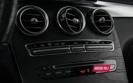 Mercedes-Benz GLC AMG, 2017 год, 4 300 000 рублей, 25 фотография