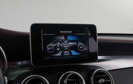 Mercedes-Benz GLC AMG, 2017 год, 4 300 000 рублей, 30 фотография