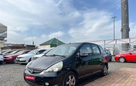 Honda Jazz I рестайлинг, 2008 год, 695 000 рублей, 3 фотография