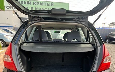 Honda Jazz I рестайлинг, 2008 год, 695 000 рублей, 13 фотография