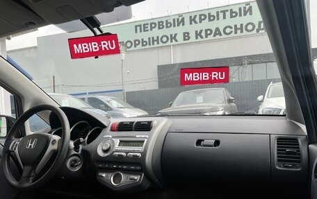 Honda Jazz I рестайлинг, 2008 год, 695 000 рублей, 18 фотография