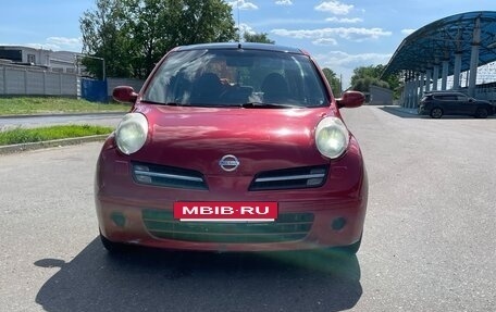 Nissan Micra III, 2007 год, 510 000 рублей, 16 фотография