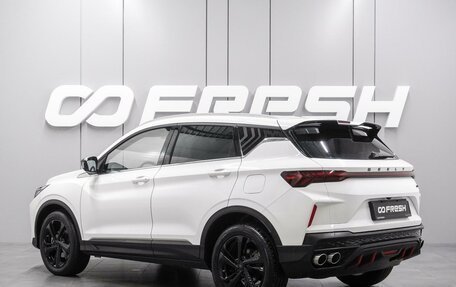 Geely Coolray I, 2023 год, 2 149 000 рублей, 2 фотография