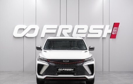 Geely Coolray I, 2023 год, 2 149 000 рублей, 3 фотография