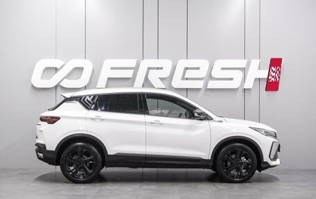 Geely Coolray I, 2023 год, 2 149 000 рублей, 5 фотография