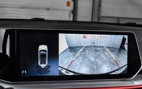 Geely Coolray I, 2023 год, 2 149 000 рублей, 13 фотография