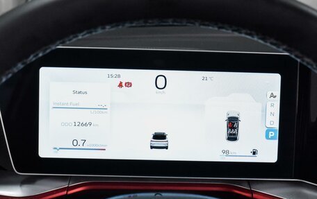 Geely Coolray I, 2023 год, 2 149 000 рублей, 17 фотография