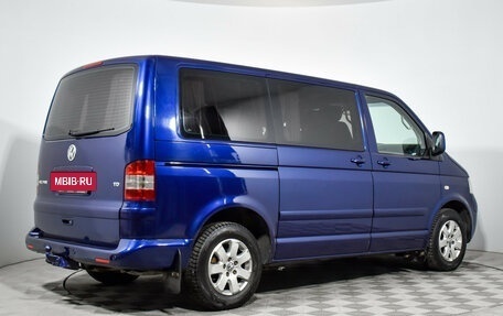 Volkswagen Multivan T5, 2008 год, 1 276 000 рублей, 5 фотография