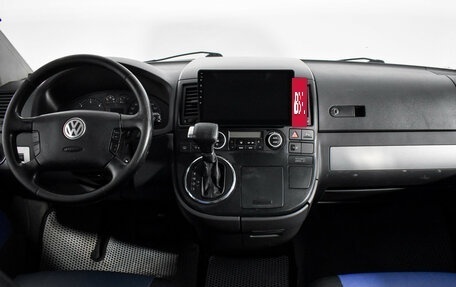 Volkswagen Multivan T5, 2008 год, 1 276 000 рублей, 16 фотография
