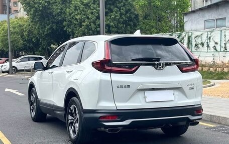 Honda CR-V IV, 2022 год, 2 060 000 рублей, 3 фотография