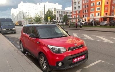 KIA Soul II рестайлинг, 2017 год, 1 450 000 рублей, 1 фотография