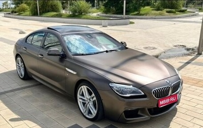 BMW 6 серия, 2015 год, 3 450 000 рублей, 1 фотография