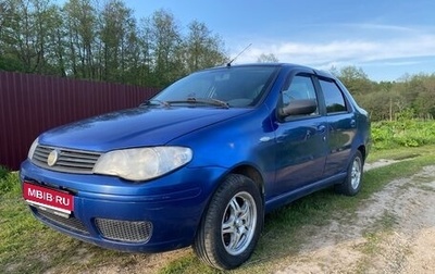 Fiat Albea I рестайлинг, 2007 год, 250 000 рублей, 1 фотография