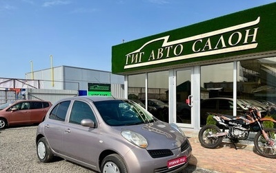 Nissan March III, 2009 год, 500 000 рублей, 1 фотография