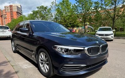BMW 5 серия, 2020 год, 2 550 000 рублей, 1 фотография