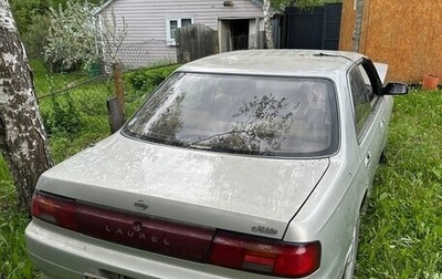 Nissan Laurel VIII, 1994 год, 700 000 рублей, 1 фотография
