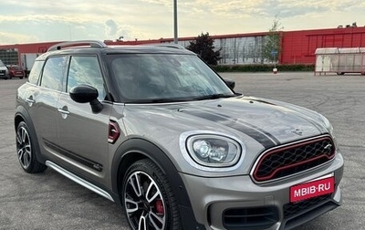 MINI Countryman II (F60), 2020 год, 4 000 000 рублей, 1 фотография