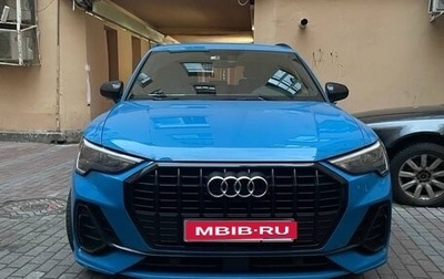 Audi Q3, 2019 год, 2 620 000 рублей, 1 фотография