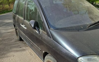 Citroen C8 I, 2005 год, 250 000 рублей, 1 фотография