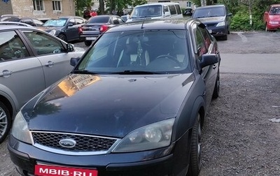 Ford Mondeo III, 2006 год, 250 000 рублей, 1 фотография