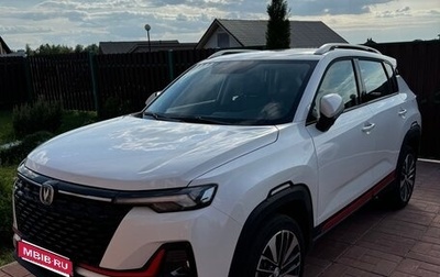 Changan CS35 Plus, 2023 год, 1 900 000 рублей, 1 фотография