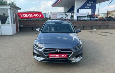 Hyundai Solaris II рестайлинг, 2019 год, 1 550 000 рублей, 1 фотография