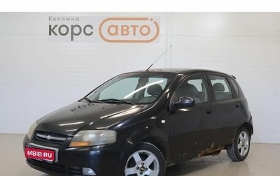 Chevrolet Aveo III, 2007 год, 280 000 рублей, 1 фотография