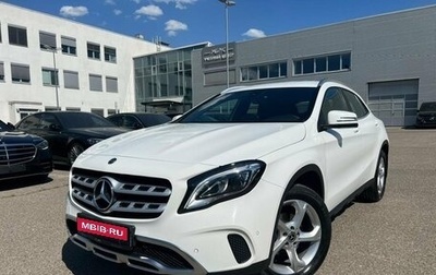 Mercedes-Benz GLA, 2019 год, 2 900 000 рублей, 1 фотография
