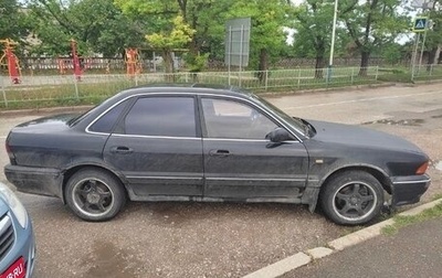 Mitsubishi Sigma, 1992 год, 250 000 рублей, 1 фотография