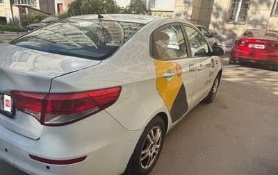 KIA Rio III рестайлинг, 2015 год, 550 000 рублей, 1 фотография