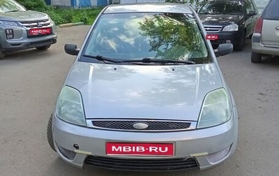 Ford Fiesta, 2002 год, 320 000 рублей, 1 фотография