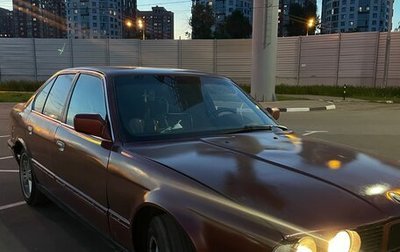 BMW 5 серия, 1991 год, 350 000 рублей, 1 фотография