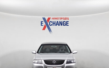 Nissan Almera Classic, 2011 год, 572 000 рублей, 1 фотография