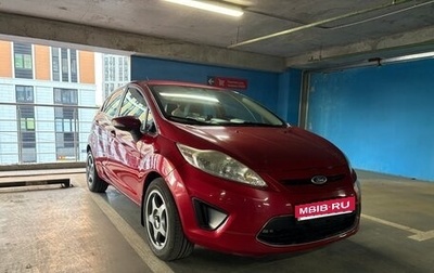Ford Fiesta, 2010 год, 790 000 рублей, 1 фотография