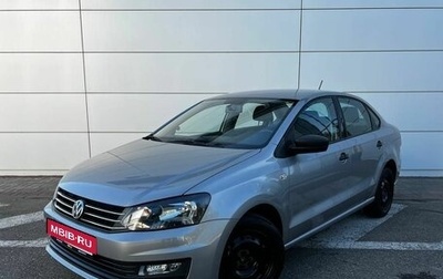 Volkswagen Polo VI (EU Market), 2020 год, 1 250 000 рублей, 1 фотография