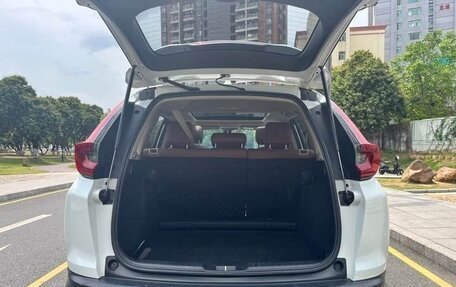 Honda CR-V IV, 2022 год, 2 060 000 рублей, 17 фотография