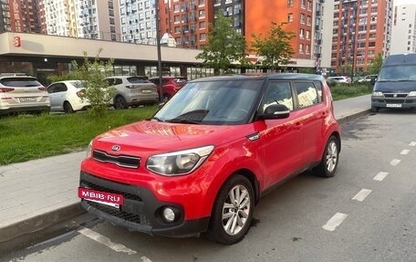 KIA Soul II рестайлинг, 2017 год, 1 450 000 рублей, 2 фотография