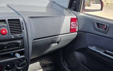 Hyundai Getz I рестайлинг, 2008 год, 510 000 рублей, 17 фотография