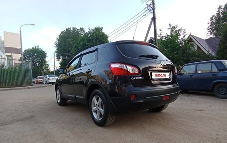 Nissan Qashqai, 2012 год, 1 400 000 рублей, 9 фотография