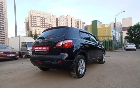 Nissan Qashqai, 2012 год, 1 400 000 рублей, 10 фотография