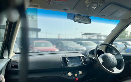 Nissan March III, 2009 год, 500 000 рублей, 19 фотография