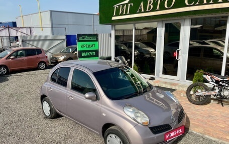 Nissan March III, 2009 год, 500 000 рублей, 29 фотография