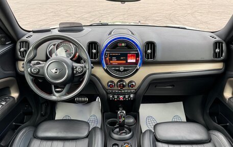 MINI Countryman II (F60), 2020 год, 4 000 000 рублей, 14 фотография