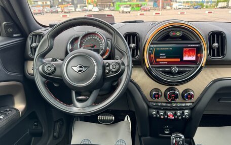 MINI Countryman II (F60), 2020 год, 4 000 000 рублей, 15 фотография