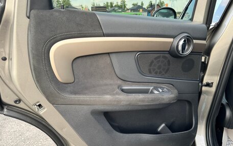 MINI Countryman II (F60), 2020 год, 4 000 000 рублей, 22 фотография