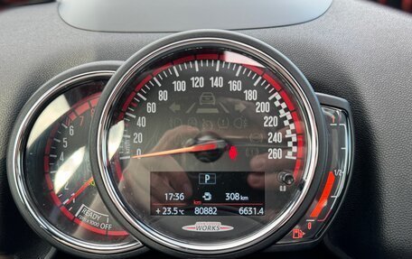 MINI Countryman II (F60), 2020 год, 4 000 000 рублей, 28 фотография