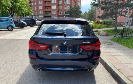 BMW 5 серия, 2020 год, 2 550 000 рублей, 5 фотография